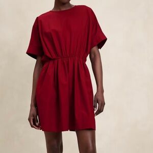 Banana Republic Poplin Mini Dress - Size M Tall